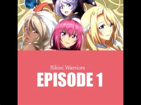 ビキニウォリアーズ エロ|bikini warriors 